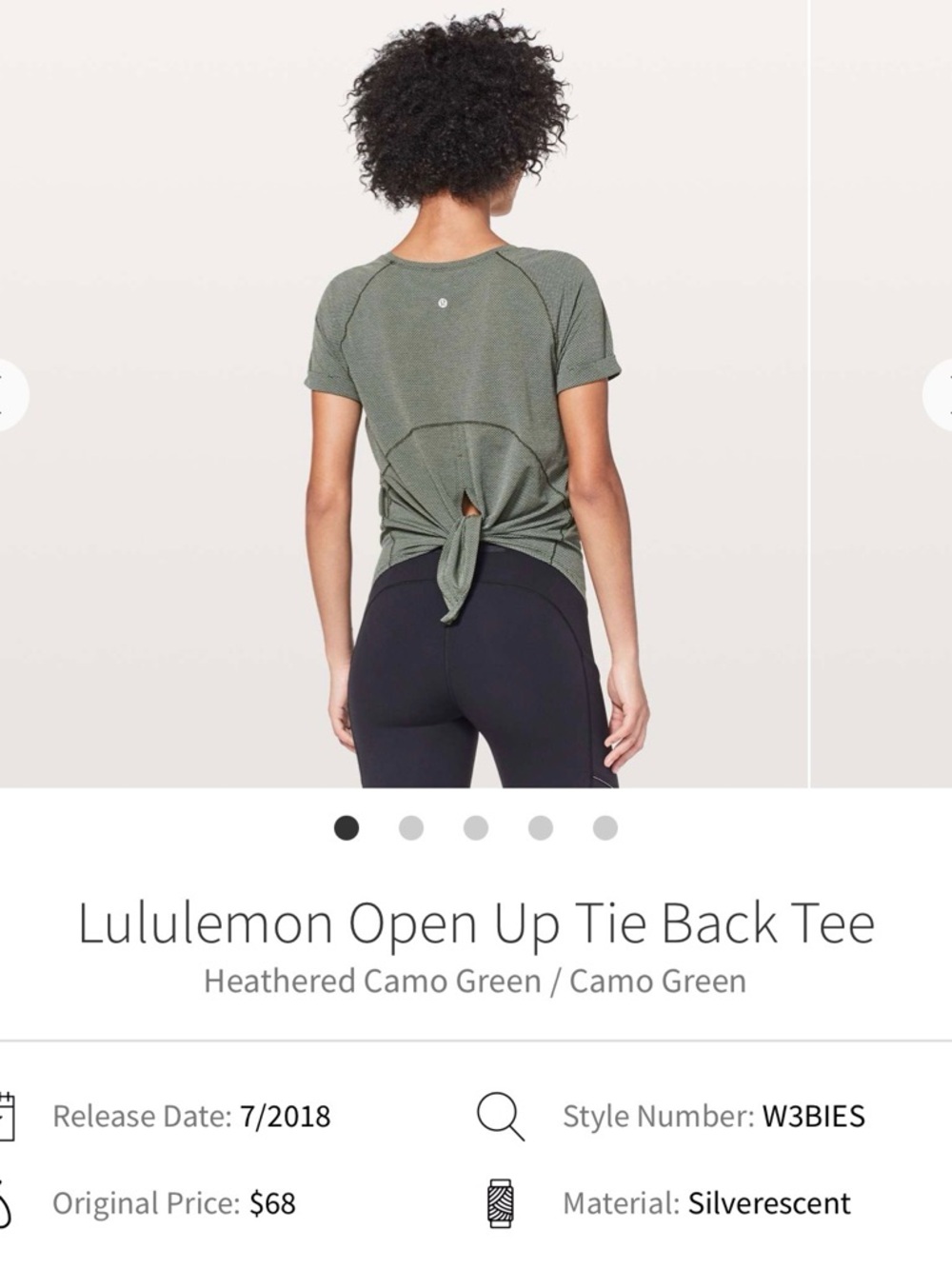 Lululemon Open Up Tie-Back Tee Heathered Camo Green no size dot, but fits a size - Picture 2 of 9